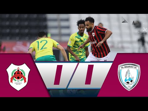 Al Rayyan 1-1 Al wakrah | Week 10 - Postponeded match