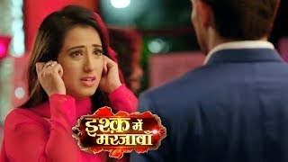 Download lagu Ishq Mein Marjawan - 16th April 2019 | Today News | ColorsTV Ishq Mein Marjawan Serial News 2019 mp3 Download lagu Ishq Mein Marjawan - 16th April 2019 | Today News | ColorsTV Ishq Mein Marjawan Serial News 2019 mp3
