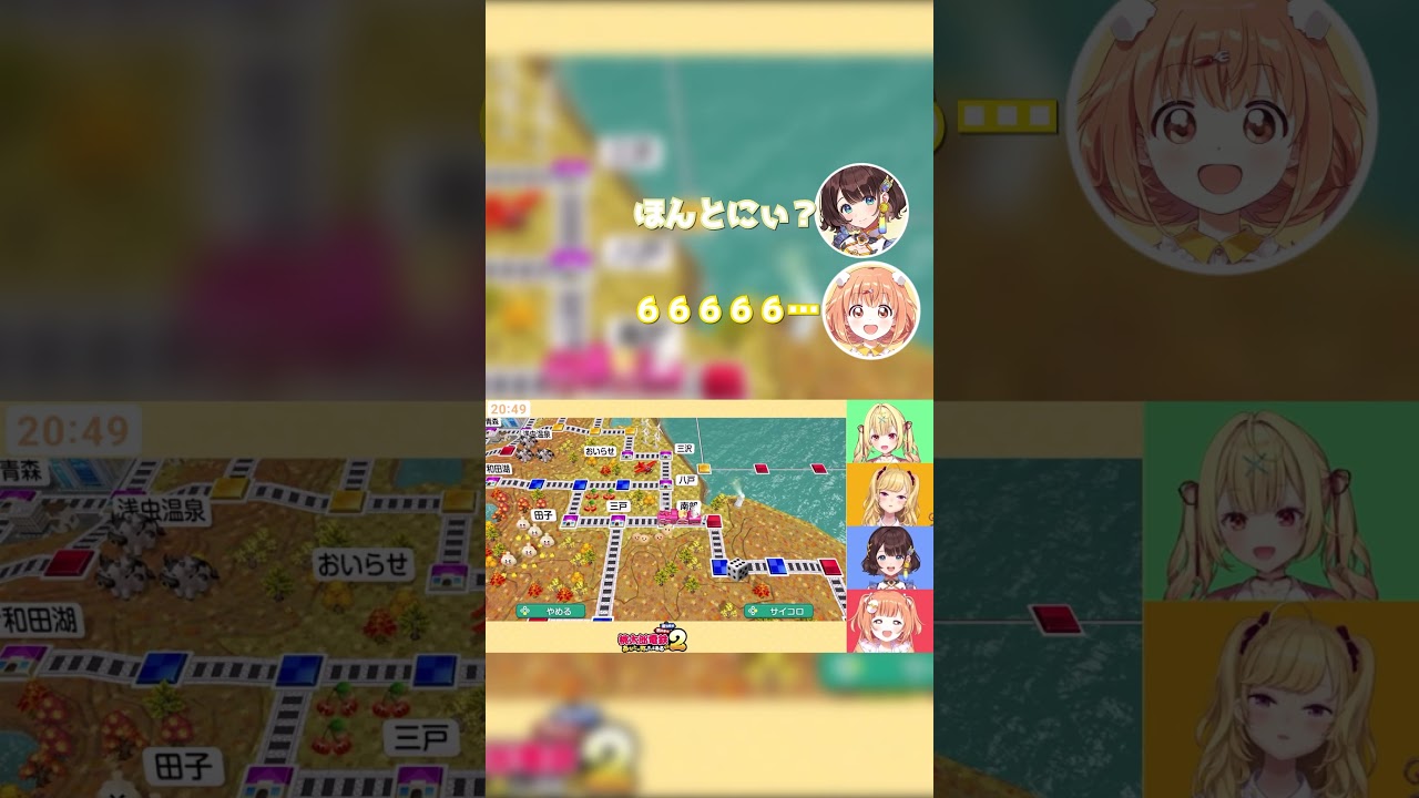 YouTubeサムネイル