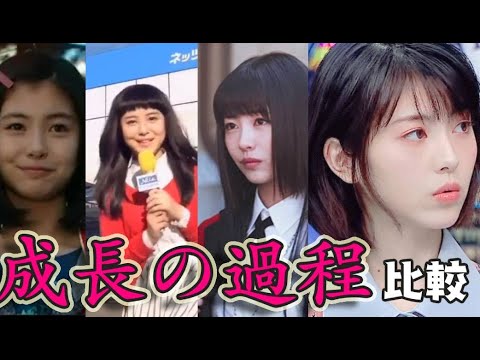動画 シンイチ アイドルとアニメ好き 可愛すぎる女の子の動画