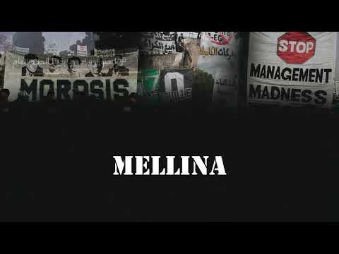 La Voce Della Magana l MELLINA - CURVA SUD l