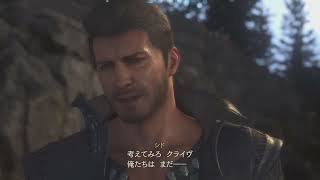 FF16-7(オートアイテム使用：強くてニューゲーム）