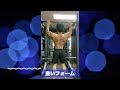 背中(広背筋)をゴツくする懸垂のやり方!悪いフォームと良いフォーム #shorts