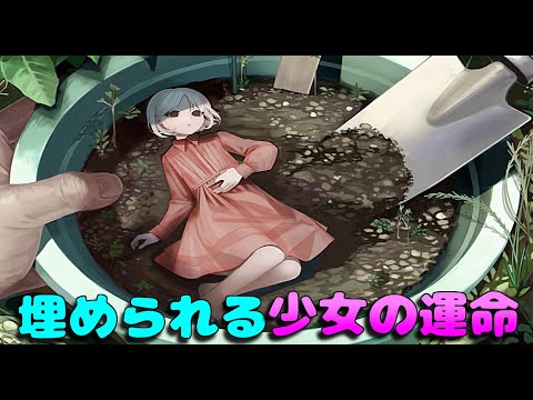 多年生のキンレンカ：なぜ、そしてどのように植え、世話をし、花を咲かせるのですか？  庭園
