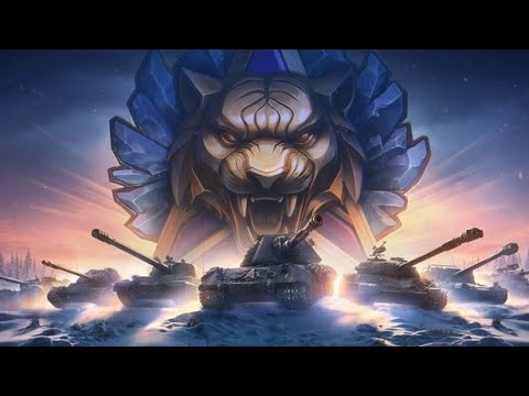 ЗАЙДЁМ В ЧЕМПИОНА А ДАЛЬШЕ ВИДНО #shorts #wot #миртанков #worldoftanks