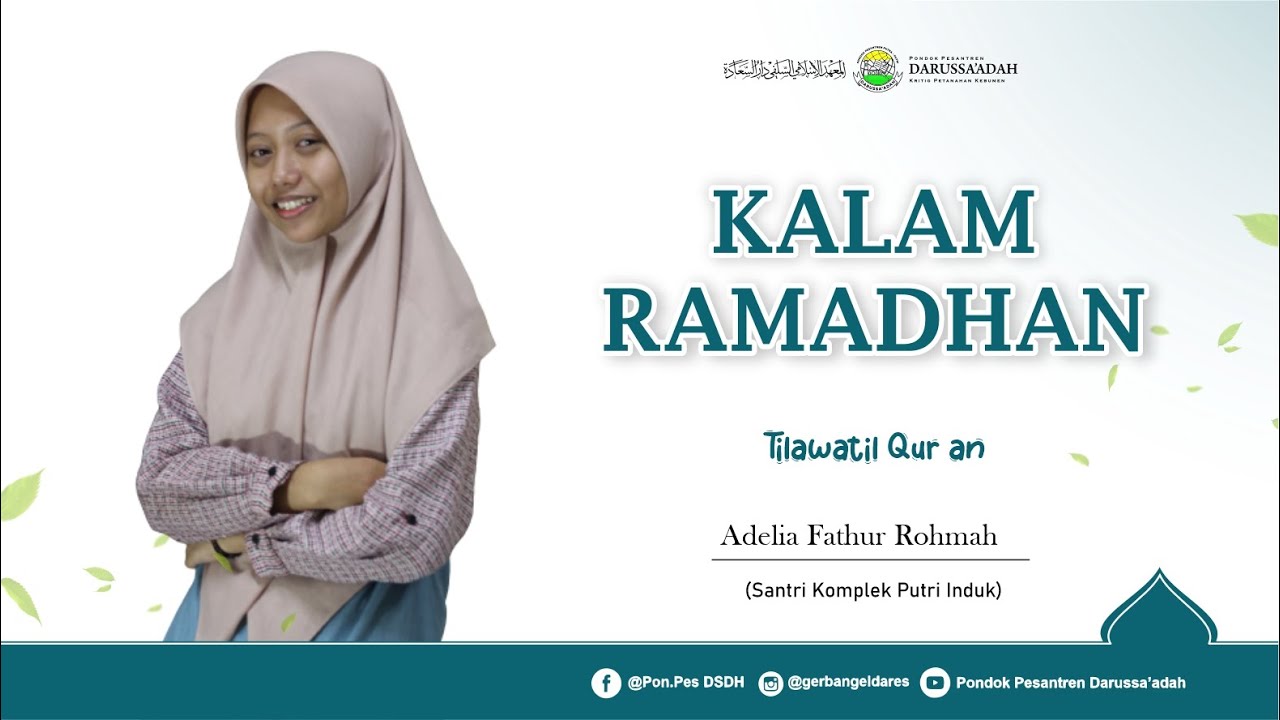 KALAM RAMADHAN | TILAWATIL QUR'AN