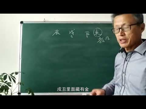 稼牆格
