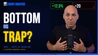 אורקל +12% – תחתית כפולה בדרך? 📊 הניתוח המלא