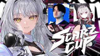 【APEX LEGENDS】はじめてのSCARZ CUP！楽しみます！／ Umiさん、dtto.さん【ぶいすぽっ！ #銀城サイネ 】