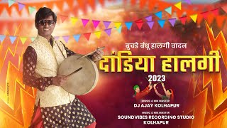 Nonstop Garba Dj Song 2023  Marathi & Hindi  M