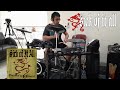 Sick of It All - Borstal Breakout (Sham 69 Cover (Drum Cover))