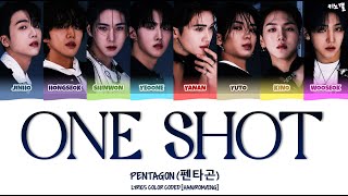 Download lagu PENTAGON (펜타곤) - 'ONE SHOT (한탕)' LYRICS COLOR CODED [HAN/ROM/ENG] mp3