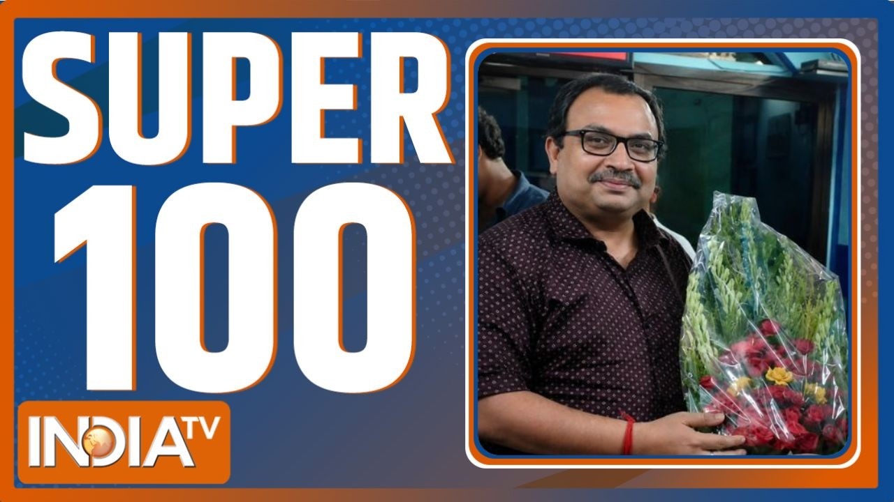 Super 100: आज की 100 बड़ी खबरें | Maharashtra Politics | Egg Attack on Kunal Ghosh | TMC | ED
