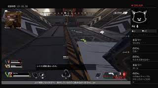【PS４　APEX】ヘッポコ無音プレイ!　でも、応援お願いしますm(__)m