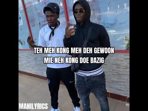 CERRY FT DARRY - GADO BLESSIE ( AUDIO )