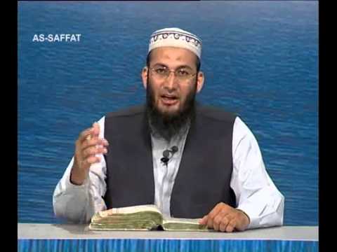 Sout ul Quran - 100 Yasin 51 to As-Saaffat 113