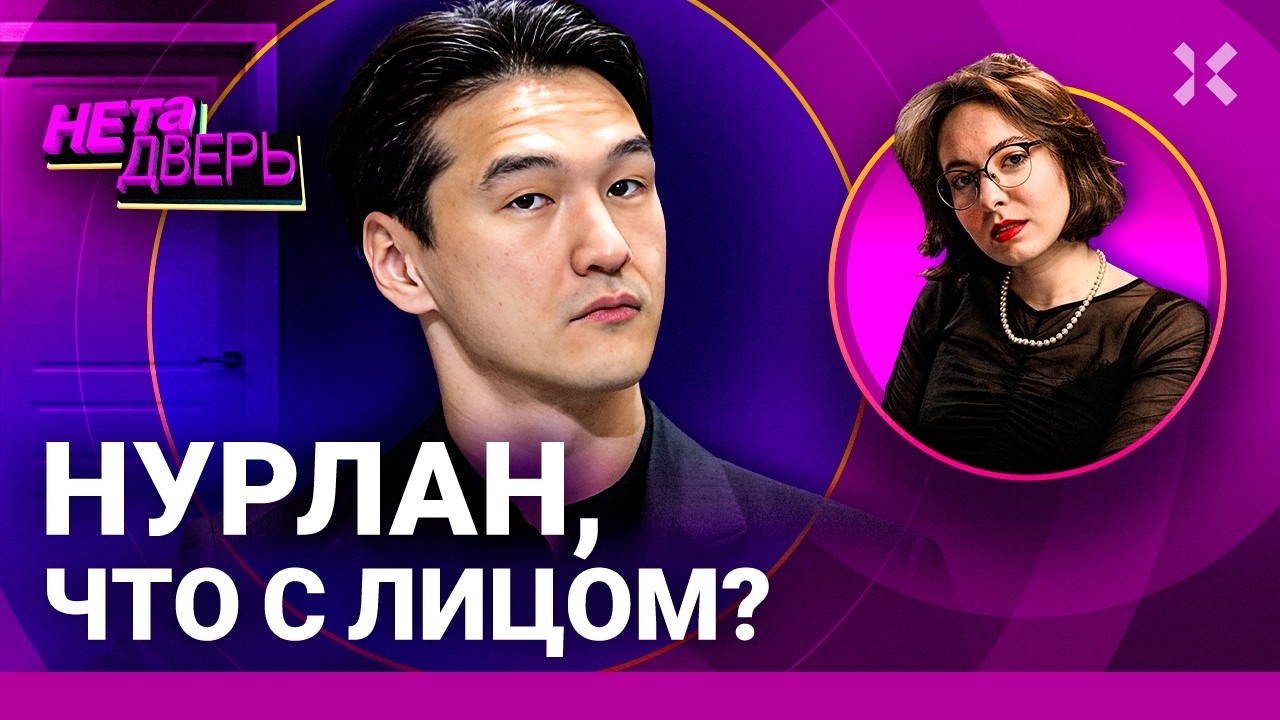 САБУРОВ: выдворение и проверки. Кто его подставил? Как его возненавидели все?