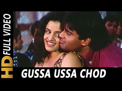 Poster gussa wussa chhod