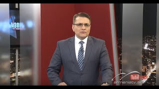 Սուր անկյուն 19.01.2020 - Թողարկում 364 / Sur ankyun