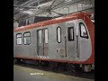 LRT 1 MRT 3 And LRT 2 Edit