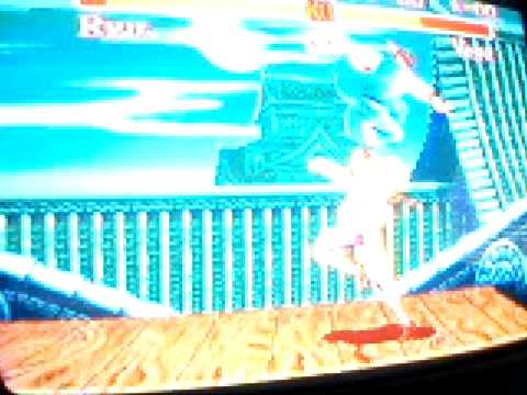 Fighting Street Wii