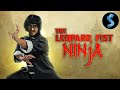 Leopard Fist Ninja | Full Kung Fu Movie | Jack Lam | Willie Freeman | Chung Wok