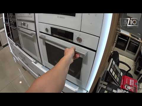 ჩასაშენებელი ელექტრო ღუმელი BOSCH HBG517EW0R | GUMELI