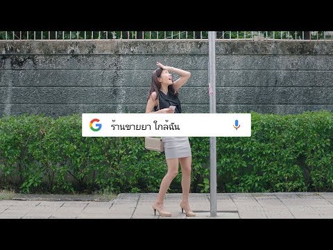 ความอ่อนแอเนื่องจากหลอดเลือด แรงอ่อนแอเป็นความช่วยเหลือ