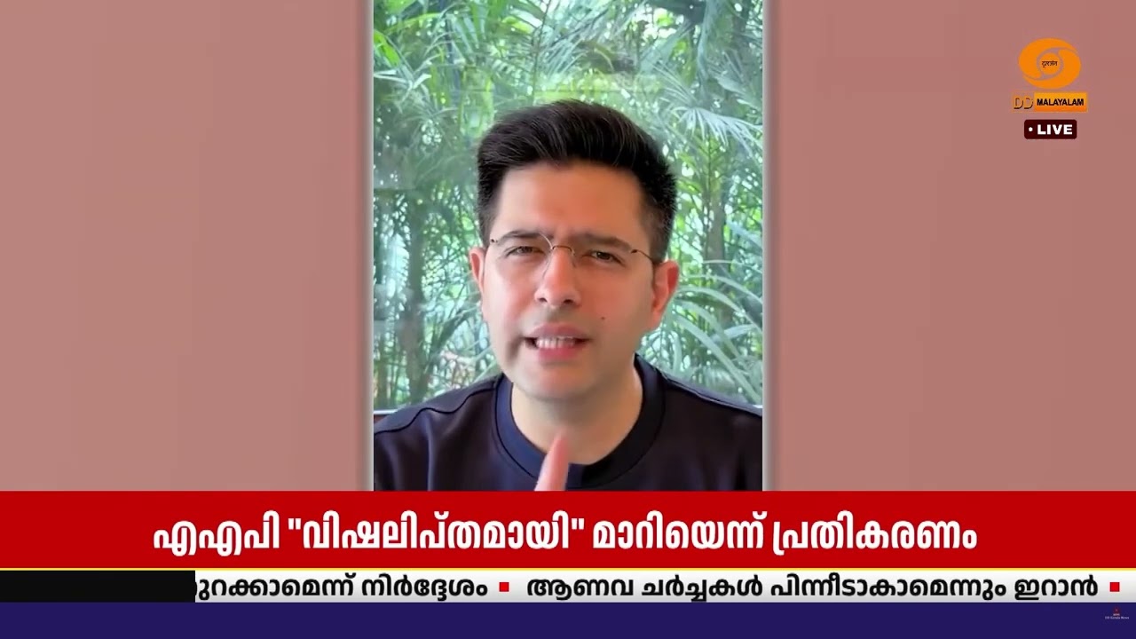 തന്റെ ലക്ഷ്യങ്ങൾ കൂടുതൽ ഫലപ്രദമായി നടപ്പിലാക്കാൻ ബ