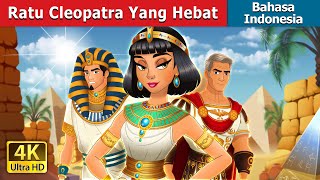Download lagu Ratu Cleopatra Yang Hebat | ‘’Yas Queen!’’ Cleopatra in Indonesian | @IndonesianFairyTales mp3 Download lagu Ratu Cleopatra Yang Hebat | ‘’Yas Queen!’’ Cleopatra in Indonesian | @IndonesianFairyTales mp3