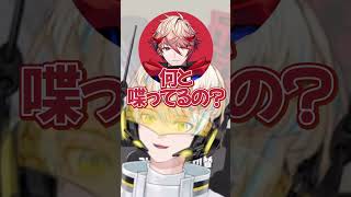 ジェネギャを感じる緋八マナとセラフ・ダズルガーデン#緋八マナ #にじさんじ切り抜き