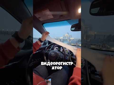 НЕ ПОКУПАЙ ВИДЕОРЕГИСТРАТОР… ОН СОБРАЛ ЕГО ЗА МИНУТУ 😳