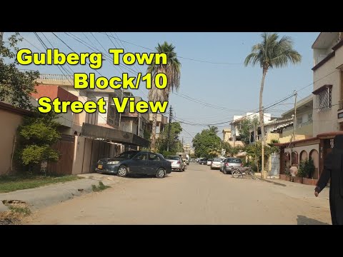 Federal B Area Block 10 Gulberg Town گلبرگ | Street View Culture Karachi Pakistan | Adeel Jamil