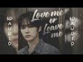 Leeknow - ( Stray Kids) - Love me or Leave me - [8D AUDIO]