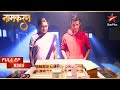 Dayawanti And Aman S Conspiracy Full Episode 265 Naamkarann