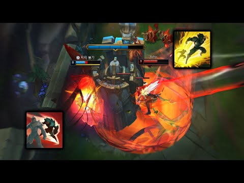 Unfair Riven Kill angle