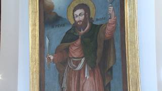 Տոն Սուրբ Թադեոս առաքյալի և Սուրբ Սանդուխտ կույսի