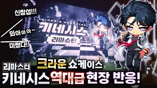 유튜브 썸네일