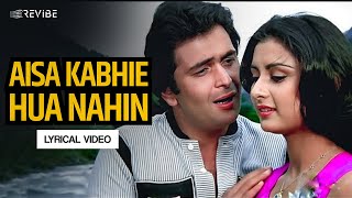 Download lagu Aisa Kabhie Hua Nahin (Lyrical Video) | Kishore Kumar | Yeh Vaada Raha mp3