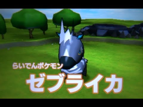 Pokemon Rumble Blast Walkthrough 14 - The Menace