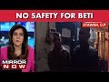 Uttar Pradesh Woman Accuses 40 Jawans Of Molestation On Train I The News