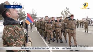 Վերելք և առաջընթաց. բանակի օրվա առթիվ Գյումրիում բացվել է ցուցահանդես