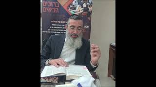 הרב אליעזר לוי | פרשת דברים השם אוהב אדם שמקבל ביקורתשיעורים מבית המדרש "אבי בעזרי" בת-ים (הרב אליעזר לוי) - התמונה מוצגת ישירות מתוך אתר האינטרנט יוטיוב. זכויות היוצרים בתמונה שייכות ליוצרה. קישור קרדיט למקור התוכן נמצא בתוך דף הסרטון הרב אליעזר לוי | פרשת דברים השם אוהב אדם שמקבל ביקורתשיעורים מבית המדרש "אבי בעזרי" בת-ים (הרב אליעזר לוי) - התמונה מוצגת ישירות מתוך אתר האינטרנט יוטיוב. זכויות היוצרים בתמונה שייכות ליוצרה. קישור קרדיט למקור התוכן נמצא בתוך דף הסרטון