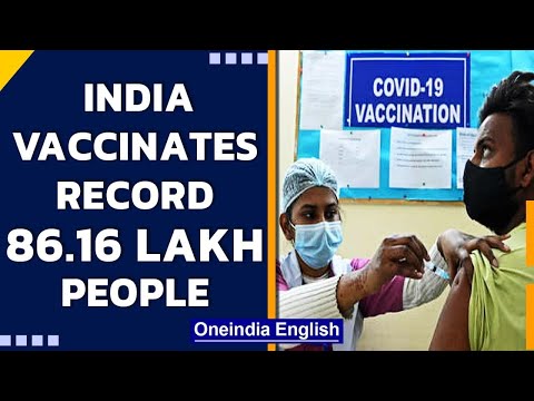 Covid-19: India vaccinates record 86.16 lakh people on day 1 of new vaccine policy | Oneindia News