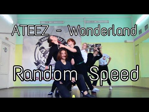 ATEEZ - 'WONDERLAND' Random Speed Dance Practice