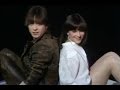 One Step Further Bardo Top Of The Pops 15 April 1982