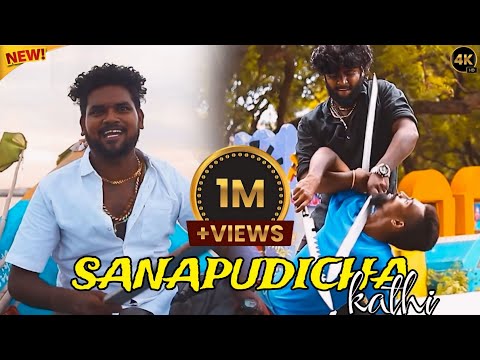 PERAMBUR GANA YUVARAJ  SONG  CHENNAI GANA 🤩😍😘🥰🔥❤️