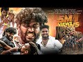 PERAMBUR GANA YUVARAJ SONG CHENNAI GANA 9500070481 ️