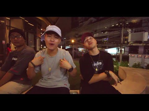 YOUNGOHM - ไม่ต้องมารักกู feat. Doper, Sonofo