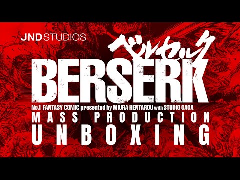 JND Studios BERSERK GUTS 1/3 scale - Final Product Unboxing